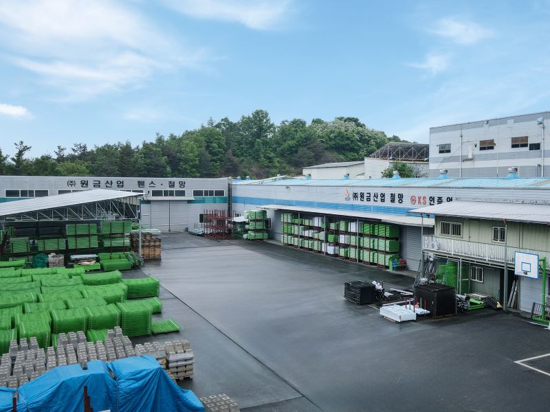 원금산업 공장 전경