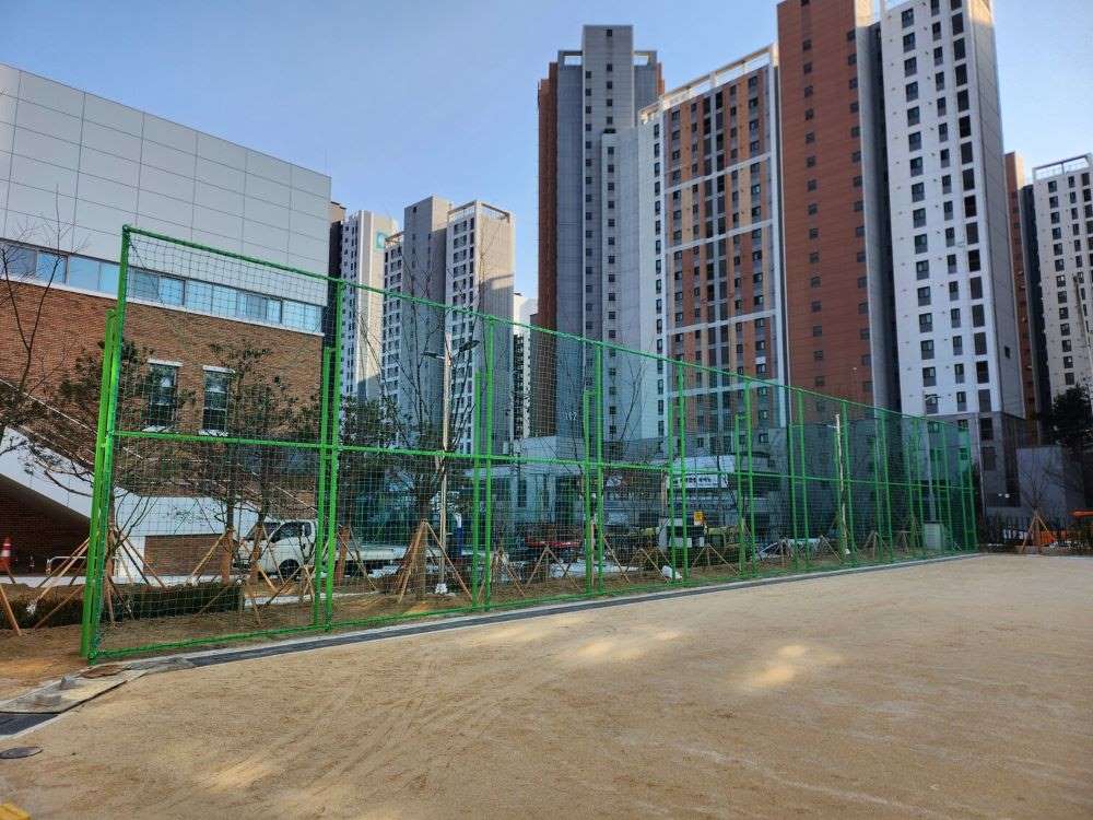 원금산업 휀스 시공사례 13