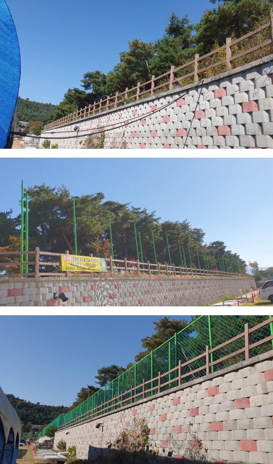 그물망휀스